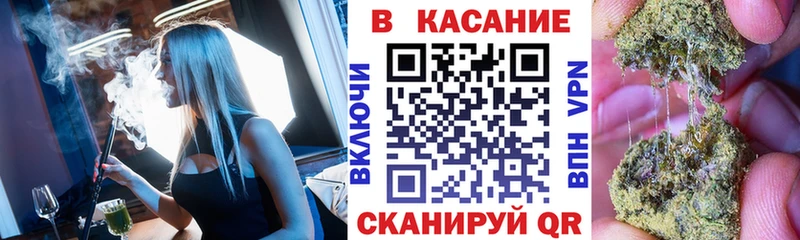 Продажа наркотиков Ивангород APVP  Меф мяу мяу  ГАШ  MDMA  Канабис  Амфетамин 