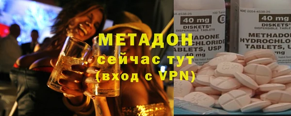 марки nbome Верхнеуральск