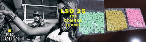 марки nbome Верхнеуральск
