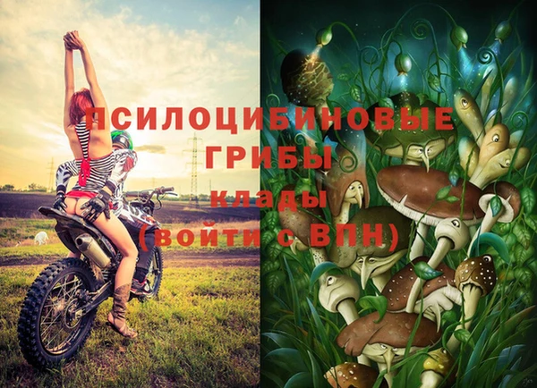 мефедрон VHQ Бугульма