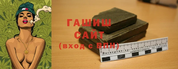марки nbome Верхнеуральск
