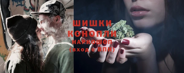 амфетамин Белоозёрский