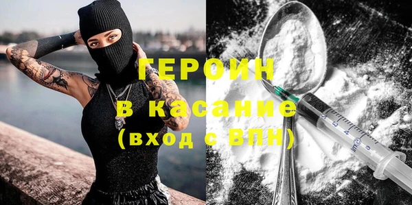 меф VHQ Верея