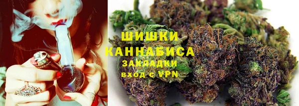 марки nbome Верхнеуральск